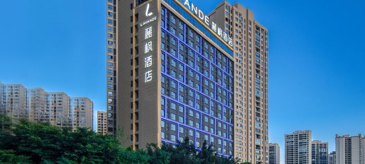 Lavande Hotel (Xingyi Jushan Avenue Malinghe Canyon Shop) Hôtels à&nbsp;: Xingyi