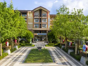 투지아 리조트 (칭청 산주)