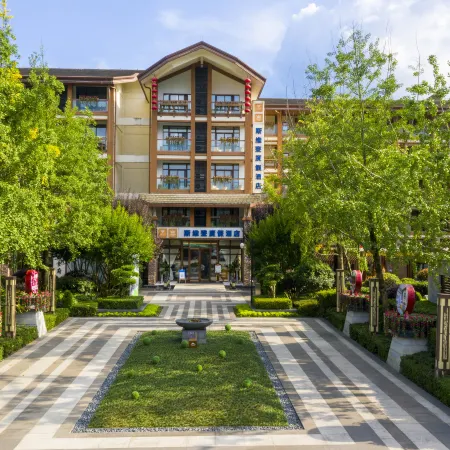 Sweetome Resorts (Qingcheng Shanju)