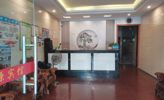 Rong'an Fuyuan Hotel