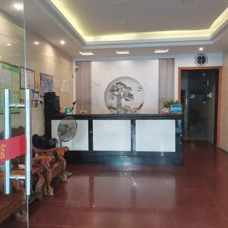 Rong'an Fuyuan Hotel