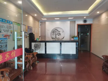 Rong'an Fuyuan Hotel