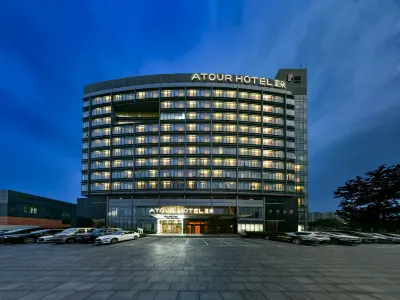 Atour Hotel (Majuqiao, Yizhuang Xincheng) Hotels near Daxingqu Caiyuzhen Ecology Leisure Park