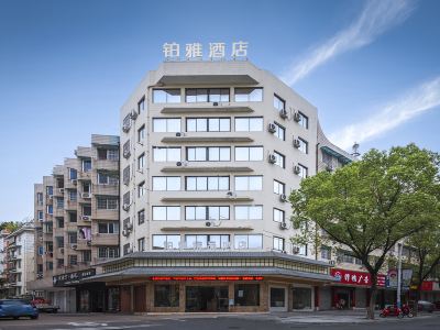 Boya Hotel