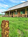 秋悅山荘（喀納斯老村） カナス湖周辺のホテル