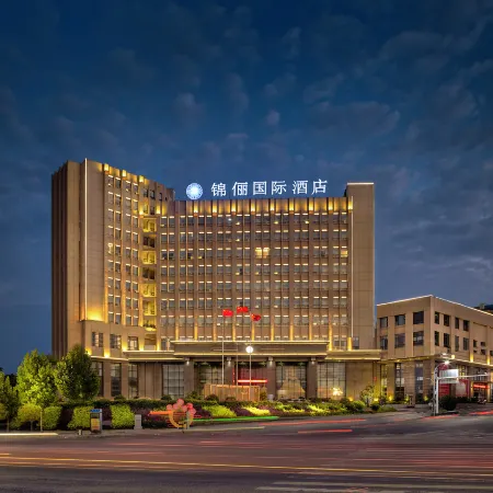 Jinli International Hotel (Dawu store)