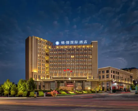 Jinli International Hotel (Dawu store) Hotel di Dawu