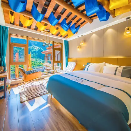 Danbucang Zang Style Lodge