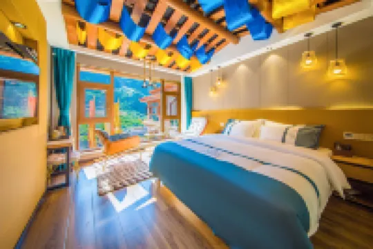 Danbucang Zang Style Lodge