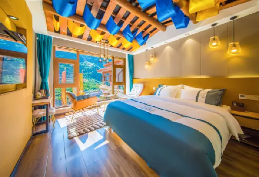 Danbucang Zang Style Lodge