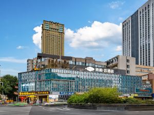 Skyune Hotel Chengdu Chunxi Road Taikoo Li  Center