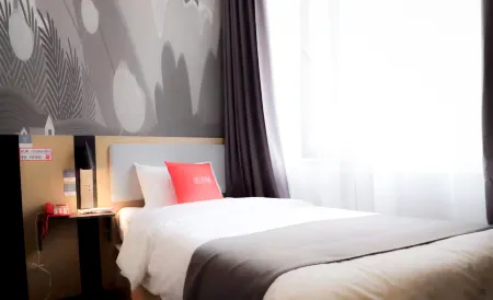 Shankee Hotel (Xining Chengdongqu Huangheyuan)