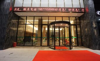Qianyi Intelligent Hotel