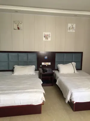 Nancheng Jinjiang Business Hotel