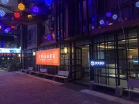明月山書意溫泉飯店 - 停車場