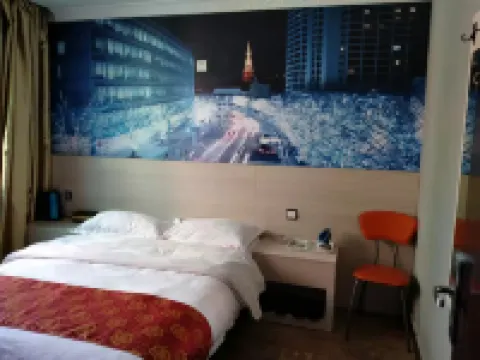 Welcome xing shan  Hotel