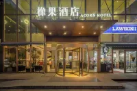 acorn hotel(Ningbo Hangzhou Bay New District Store)