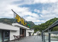 Jiu Hua Mountain Yue Ting Nan Villa Các khách sạn ở Thanh Dương