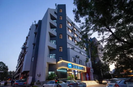 漢庭酒店（濟南經四路省眼科醫院店）