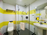 XingHui (Qixing Rock Scenic Area, Zhaoqing) - 2-Star