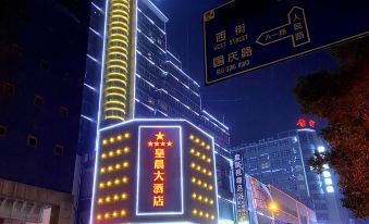 Huangchen Hotel