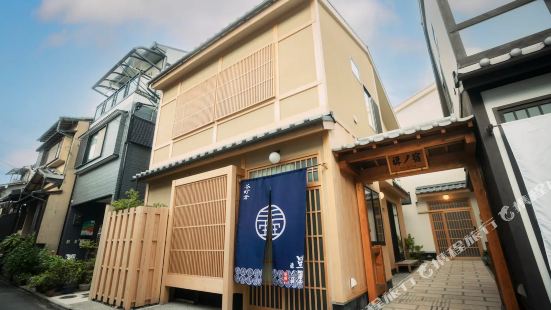 Tanimachikun Sei Villa