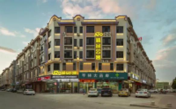 520 BOUTIQUE APARTMENT Hotels in Foundation Shopping Mall