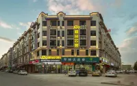 520 BOUTIQUE APARTMENT Các khách sạn ở Foundation Shopping Mall