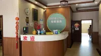 Hengdong Yijia Hotel - parkir