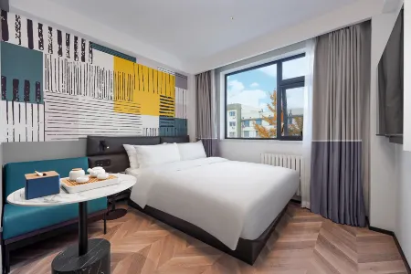 Ni Hao Hotel (Beijing Second Foreign Languages Institute Dalianpo Subway Station)