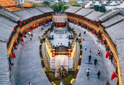 Zhaohuaxishi Inn (Taierzhuang Old Town Fuxing Plaza Store)Hotel Overview