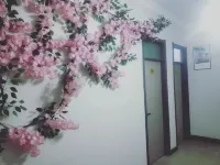 Jiandandan Movie Homestay (Anyang Houying Normal College)