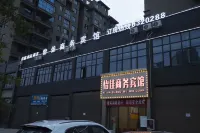 Yijia Business Hotel