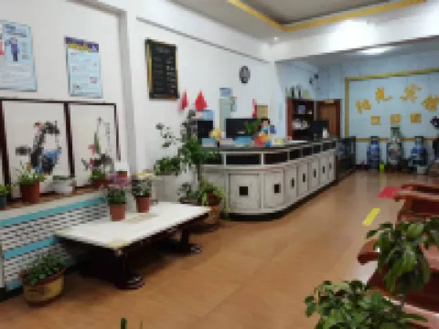 Sunshine Hotel
