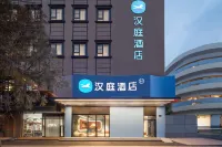 HanTing Hotel (Shanghai Fudan University Jinian Road) Hotel in zona Fudan University Jinglaitang