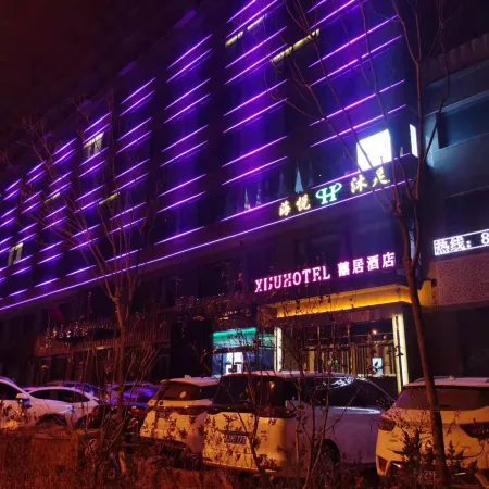 Xiju Hotel