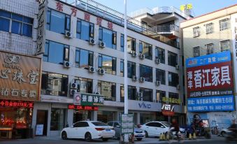 Haifeng Minghui Hotel Apartment