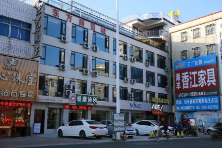 Haifeng Minghui Hotel Apartment