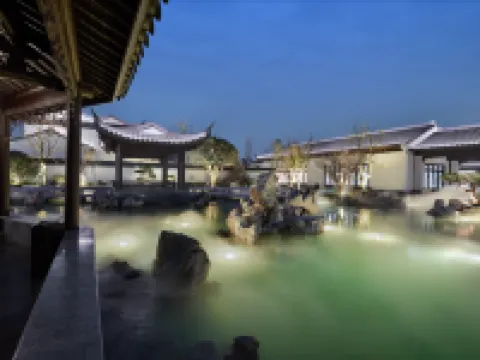 大邑邑境苑酒店 鄰近黃包車的酒店