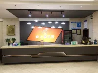 Hotspring Quanshangquan Hotel