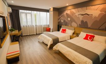 Shankee Hotel (Xuanhan Yilian)