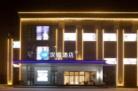HanTing Hotel (Zaoyang Wandaguangchang) Hôtels à : Zaoyang