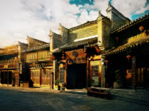 Chuan Shang Yu Nan Cheng Bie Yuan Homestay (Tongren Ancient City Branch) Hotels in Tongren