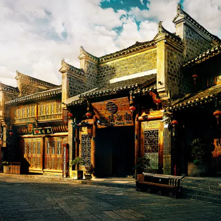 Chuan Shang Yu Nan Cheng Bie Yuan Homestay (Tongren Ancient City Branch)