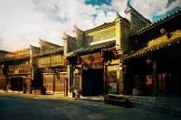 Chuan Shang Yu Nan Cheng Bie Yuan Homestay (Tongren Ancient City Branch)