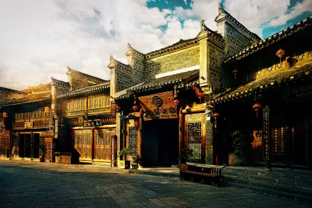 Chuan Shang Yu Nan Cheng Bie Yuan Homestay (Tongren Ancient City Branch) Отели рядом с достопримечательностью «Ming Paradise»
