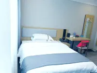 THANK U HOTEL (Jingtingshan · Xuancheng No.3 Middle School Branch) - balcony
