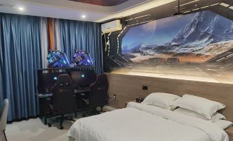 Auspicious E-sports Hotel