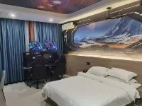 Jixiang E-sports Homestay (Gushi Chen Yuanguang Square)