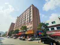 Orange Fruit Fashion Hotel (Dongguan Dalang Global Plaza)